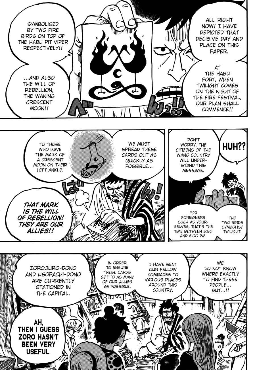 One Piece, Chapter 921 image 005