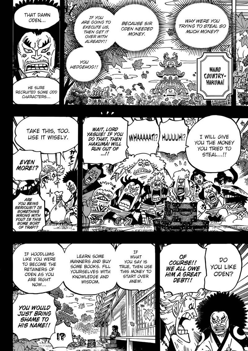 One Piece, Chapter 943 image 002