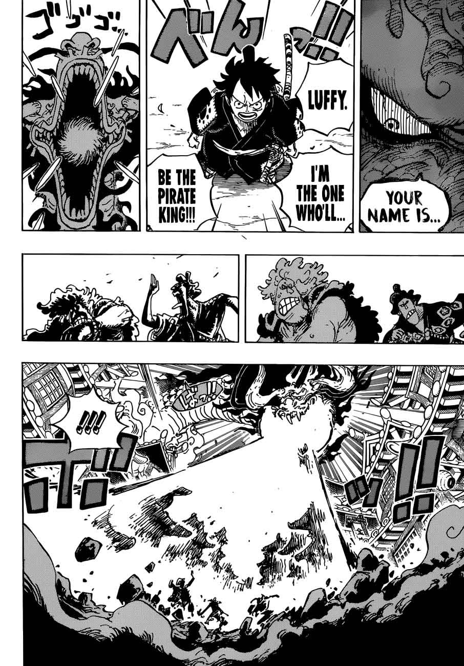 One Piece, Chapter 923 image 007
