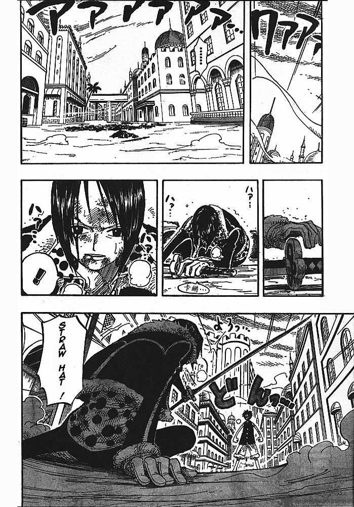 One Piece, Chapter 202 image 012