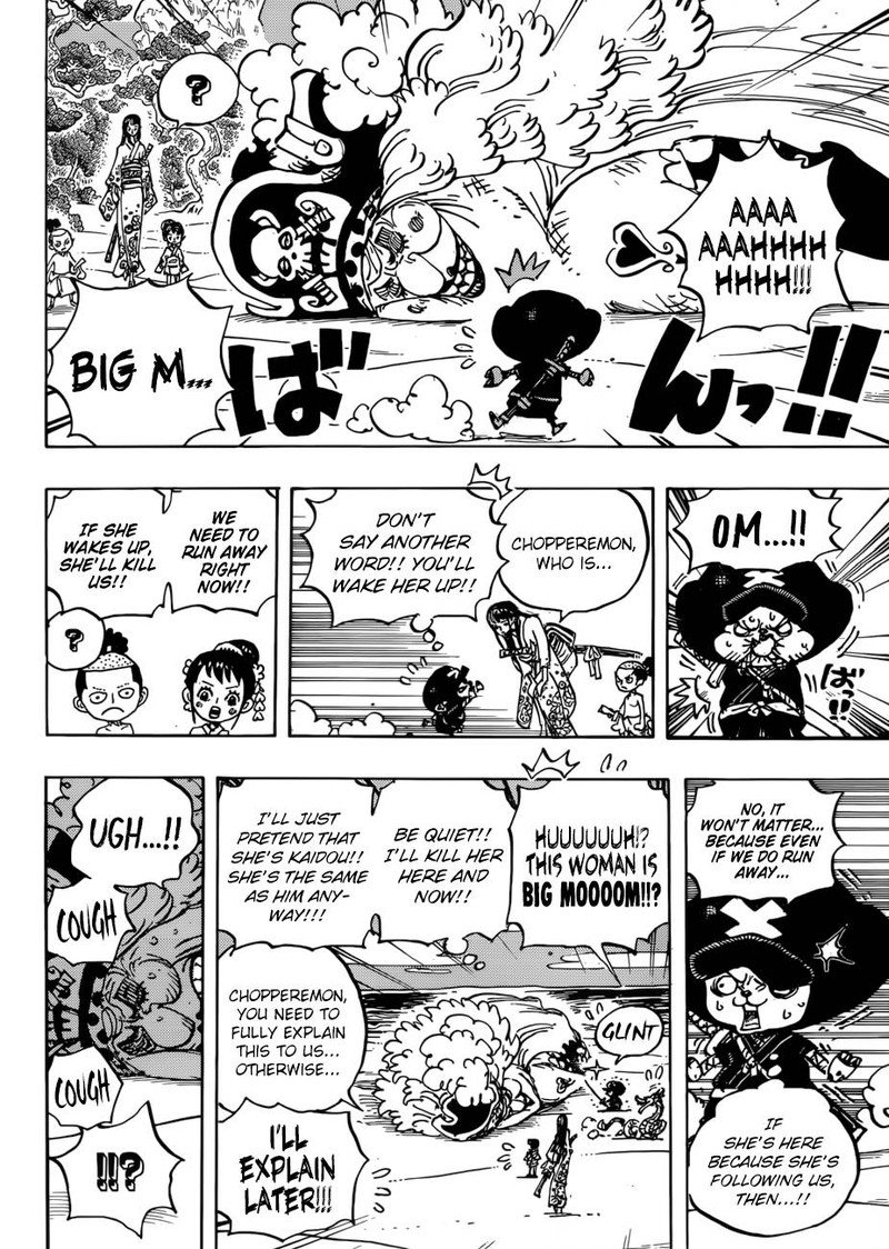 One Piece, Chapter 931 image 014