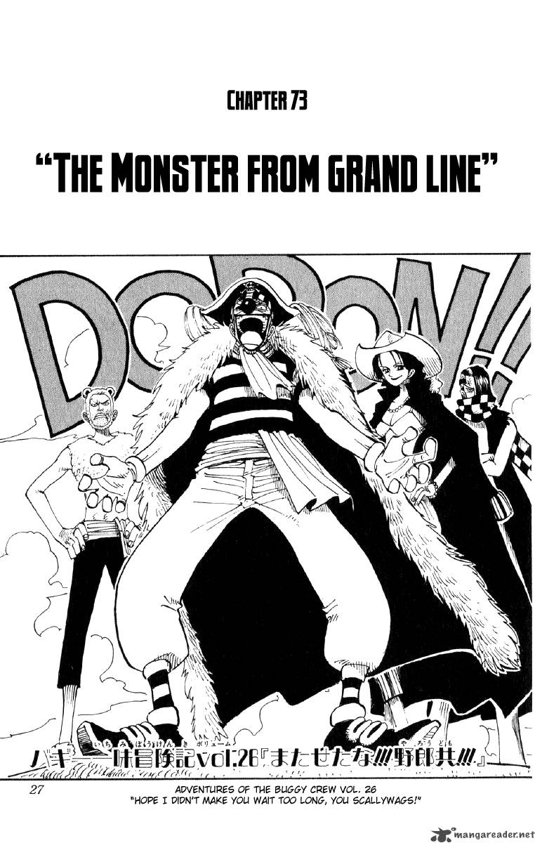 One Piece, Chapter 73 image 001