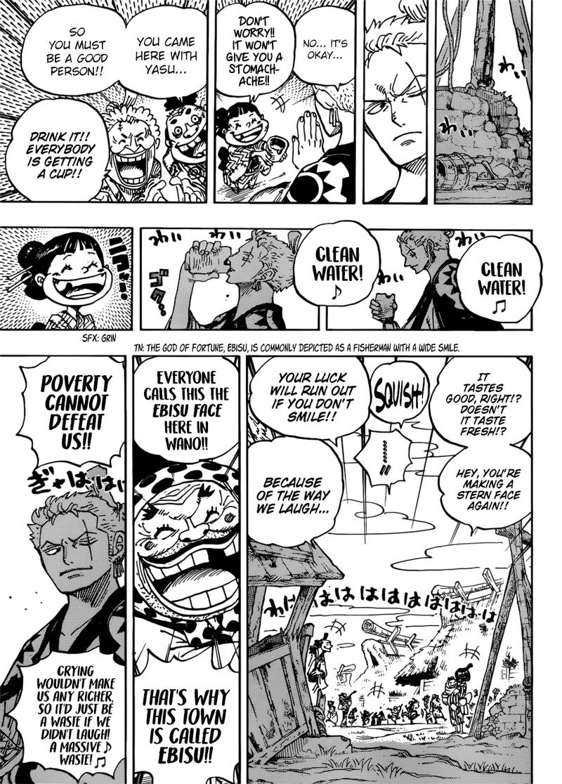 One Piece, Chapter 930 image 005