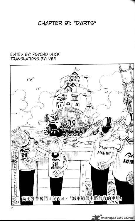One Piece, Chapter 91 image 001