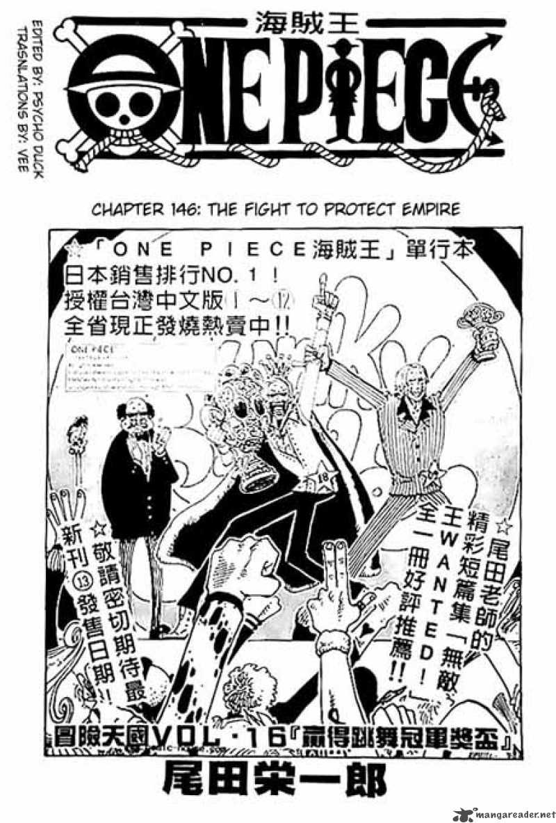 One Piece, Chapter 146 image 001