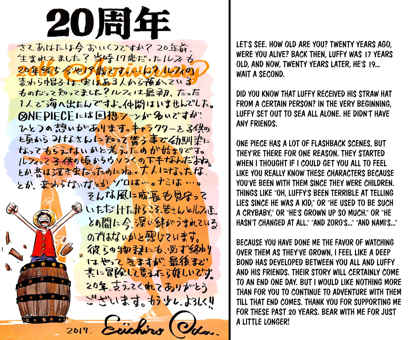 One Piece, Chapter 872 image 002