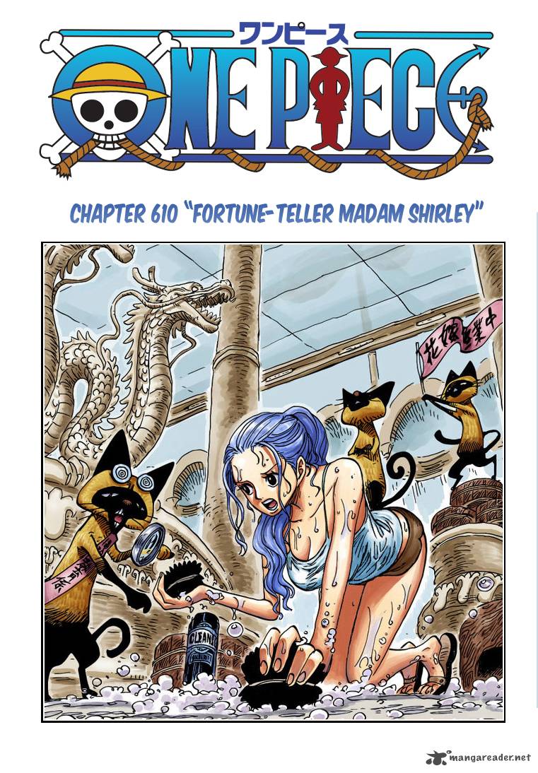 One Piece, Chapter 610 image 018