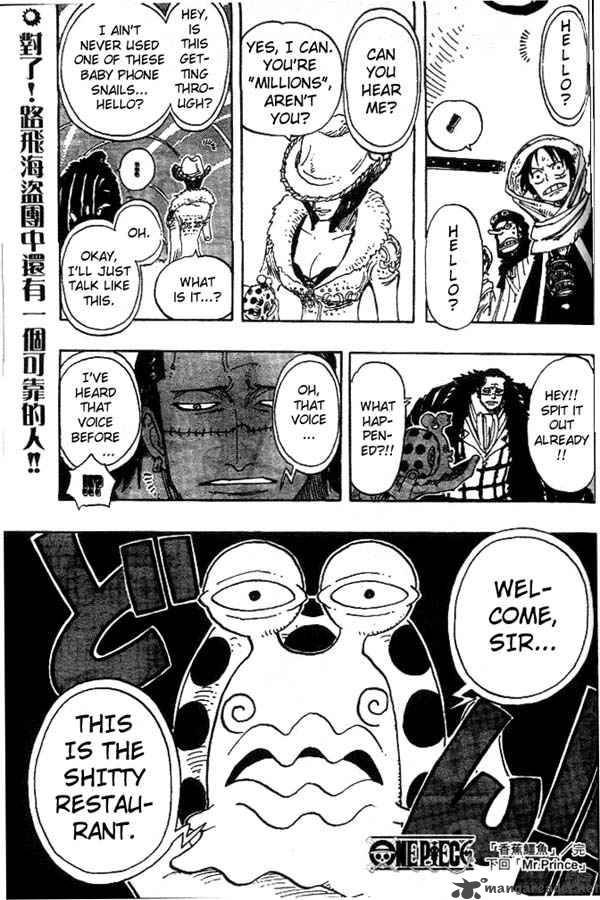 One Piece, Chapter 173 image 019