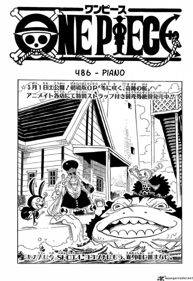 One Piece, Chapter 486 image 001