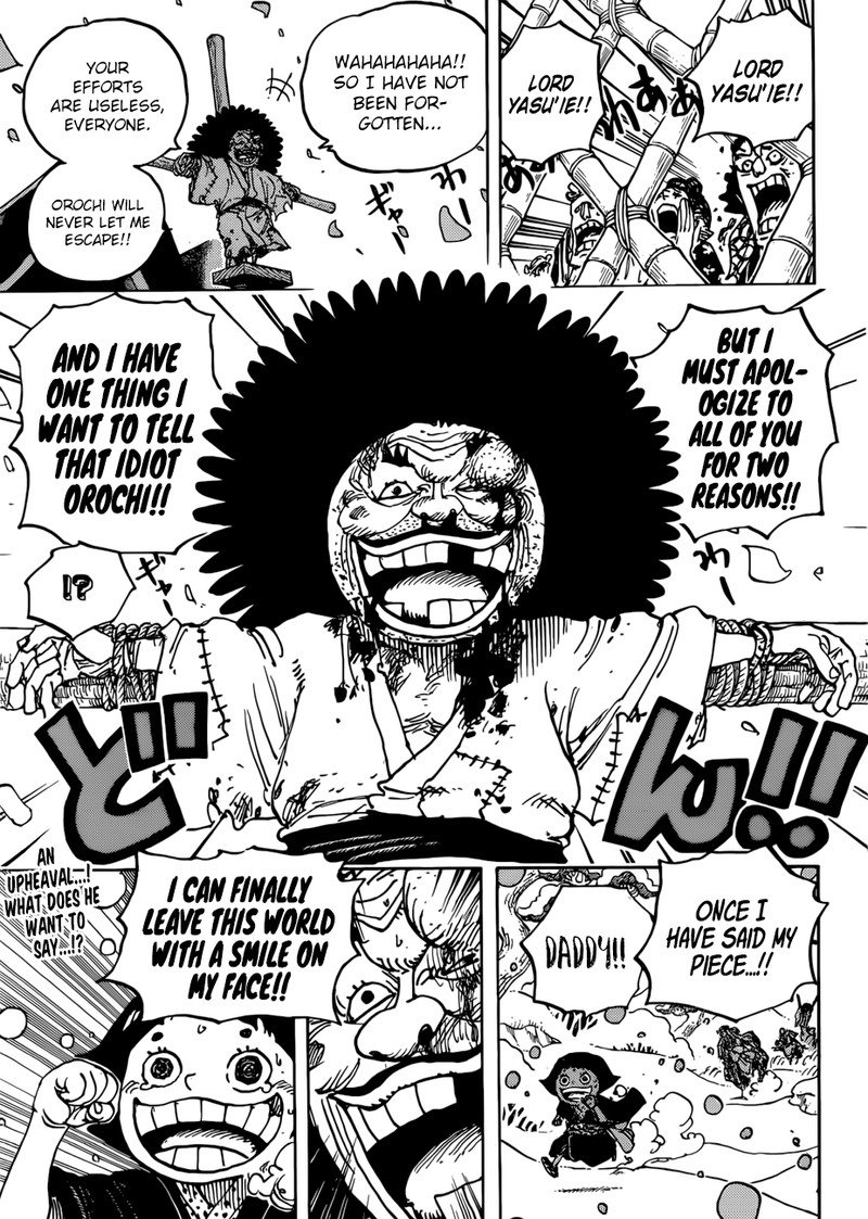 One Piece, Chapter 941 image 017