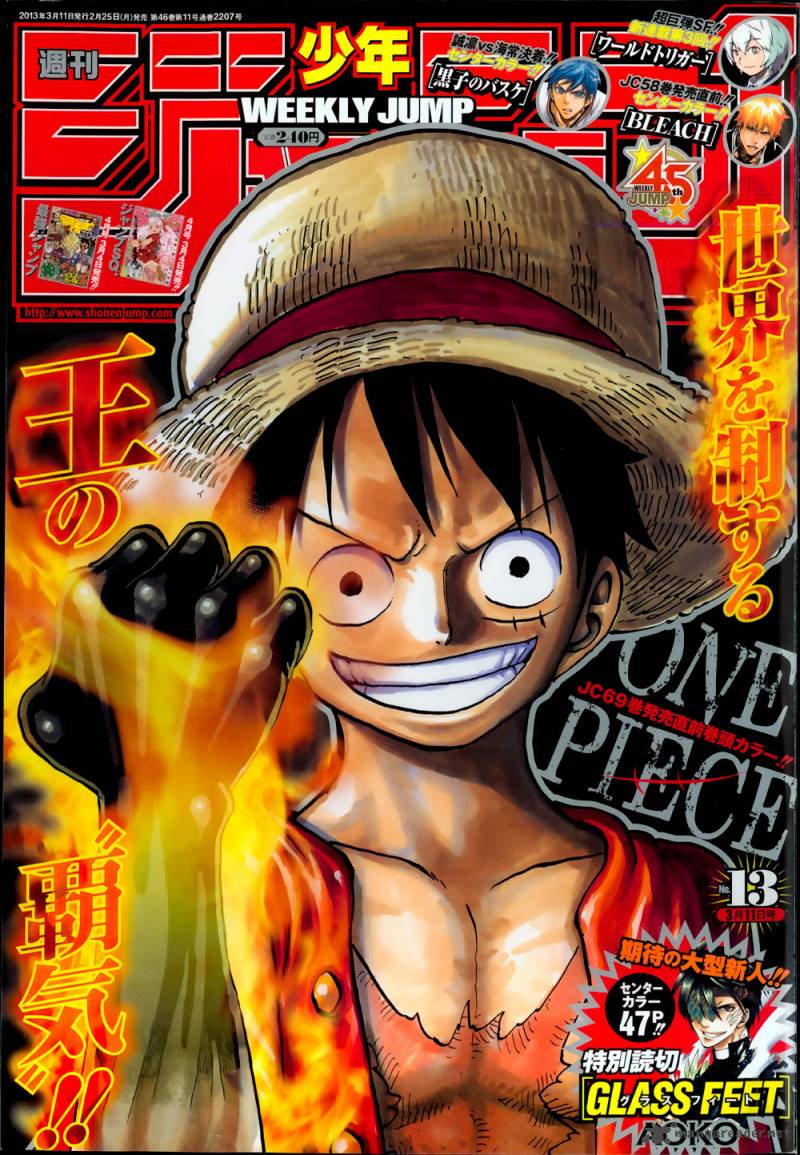 One Piece, Chapter 699 image 001