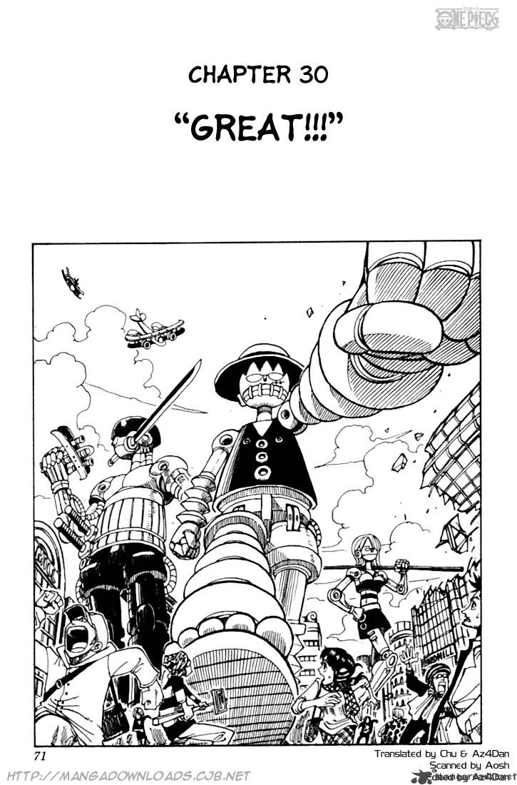 One Piece, Chapter 30 image 001