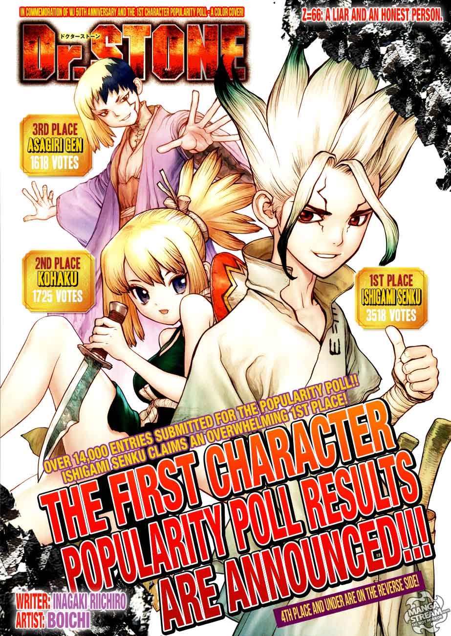 Dr Stone Chapter 66 Dr Stone Manga Online