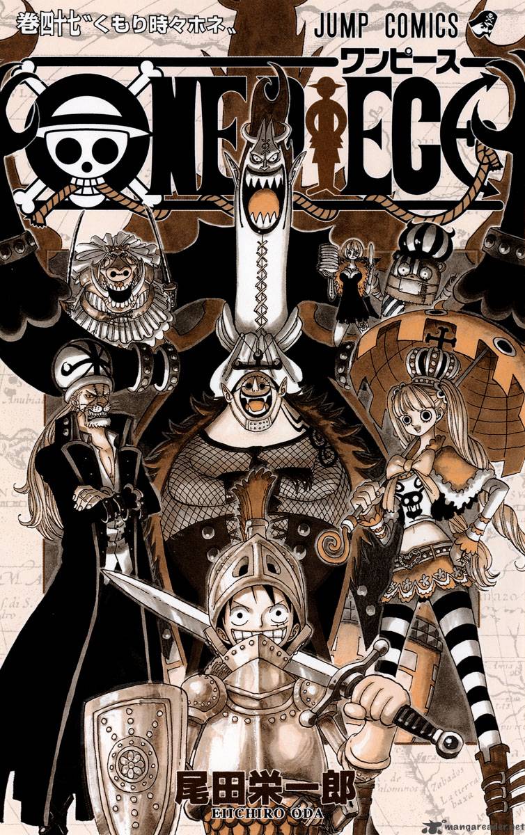 One Piece, Chapter 450 image 003
