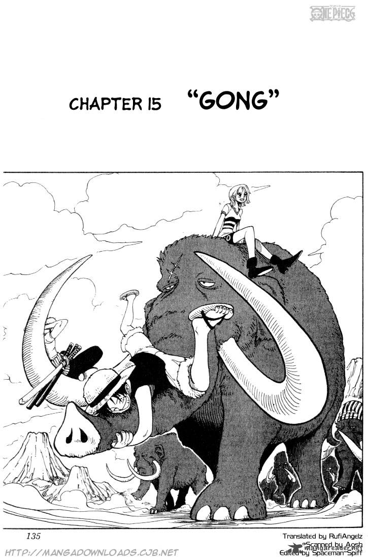 One Piece, Chapter 15 image 001