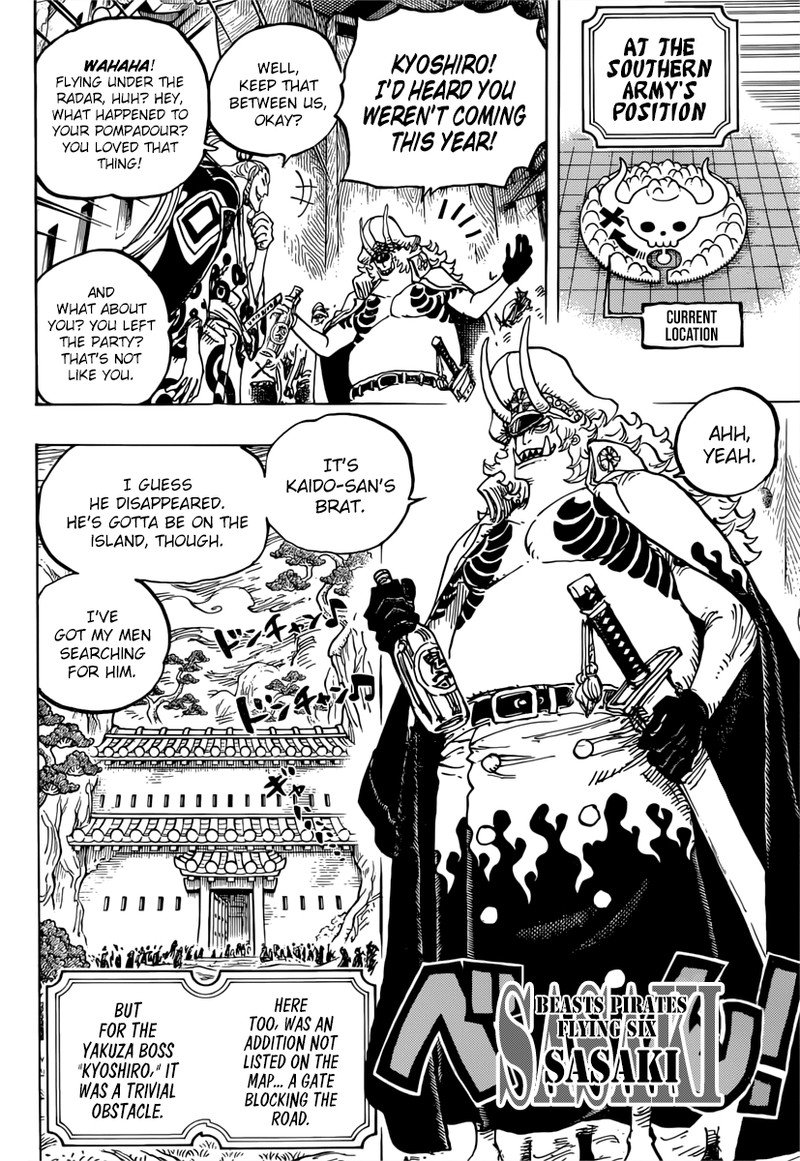 One Piece, Chapter 982 image 012