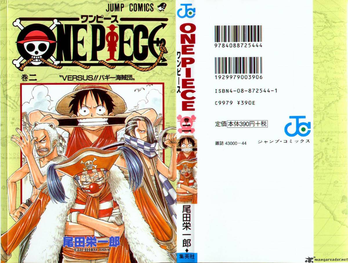 One Piece, Chapter 9 image 002