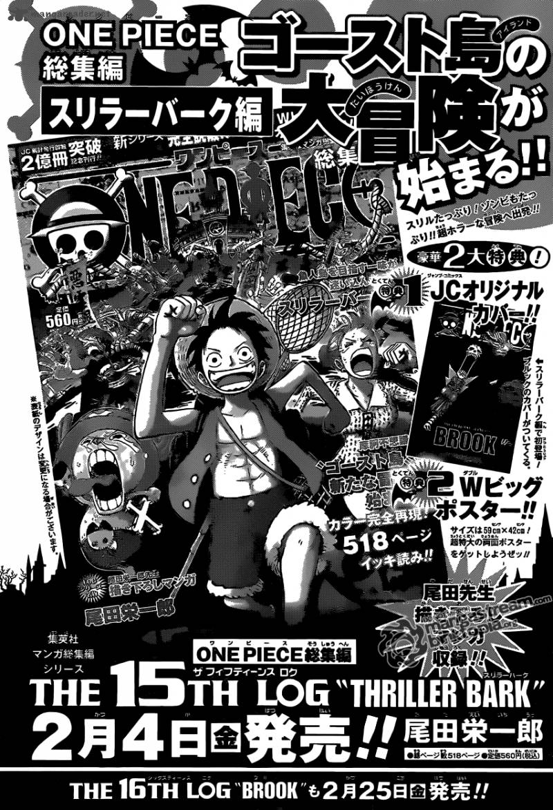 One Piece, Chapter 612 image 018