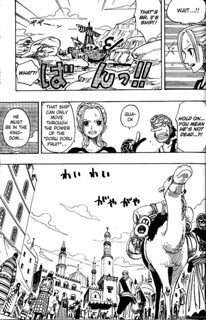 One Piece, Chapter 158 image 003