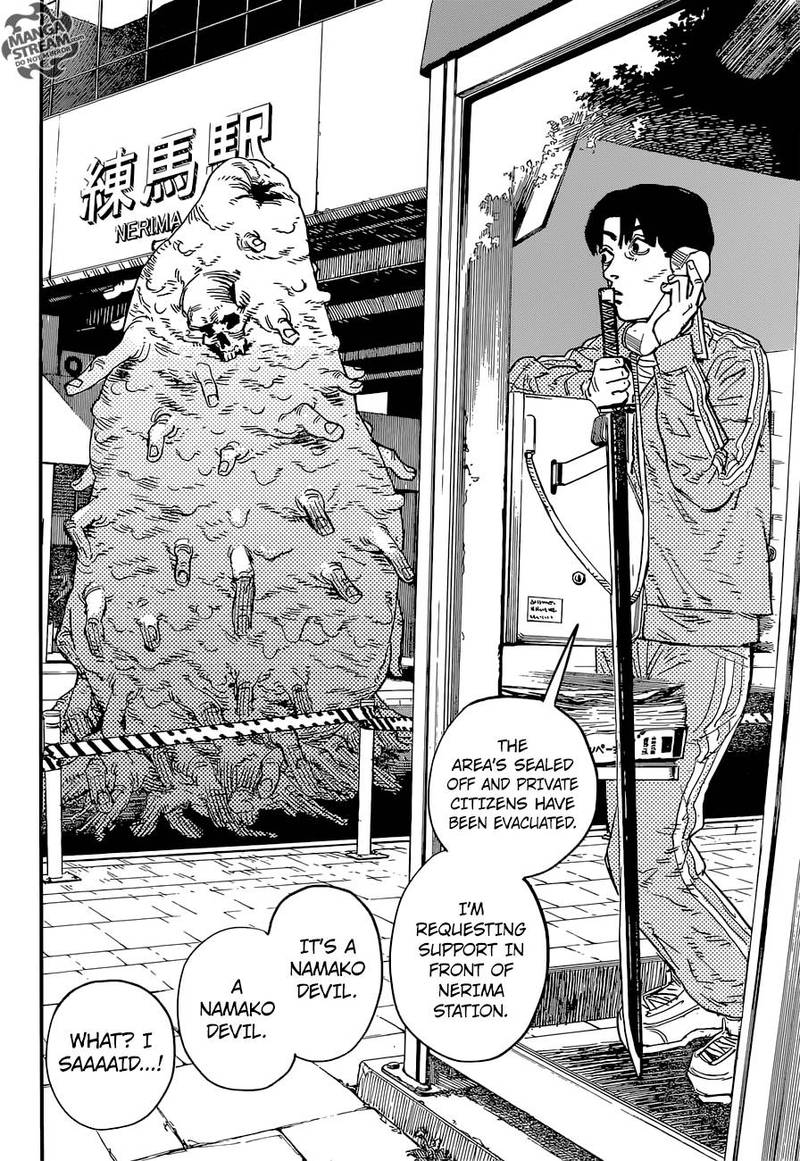 Chainsaw Man, Chapter 5 image 008