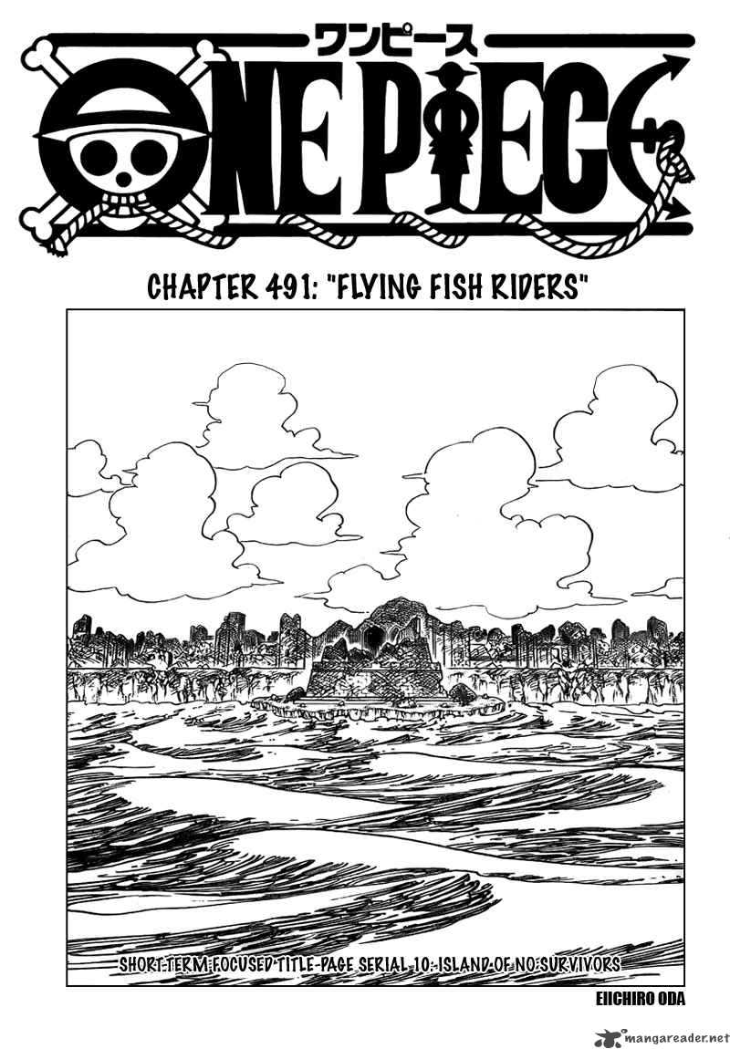 One Piece, Chapter 491 image 001