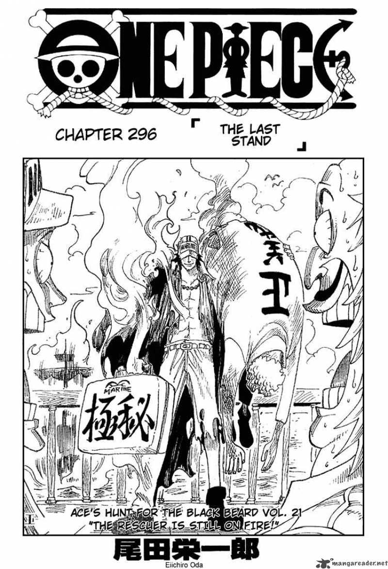 One Piece, Chapter 296 image 001