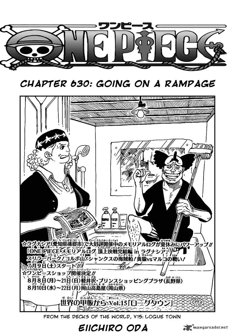 One Piece, Chapter 630 image 001
