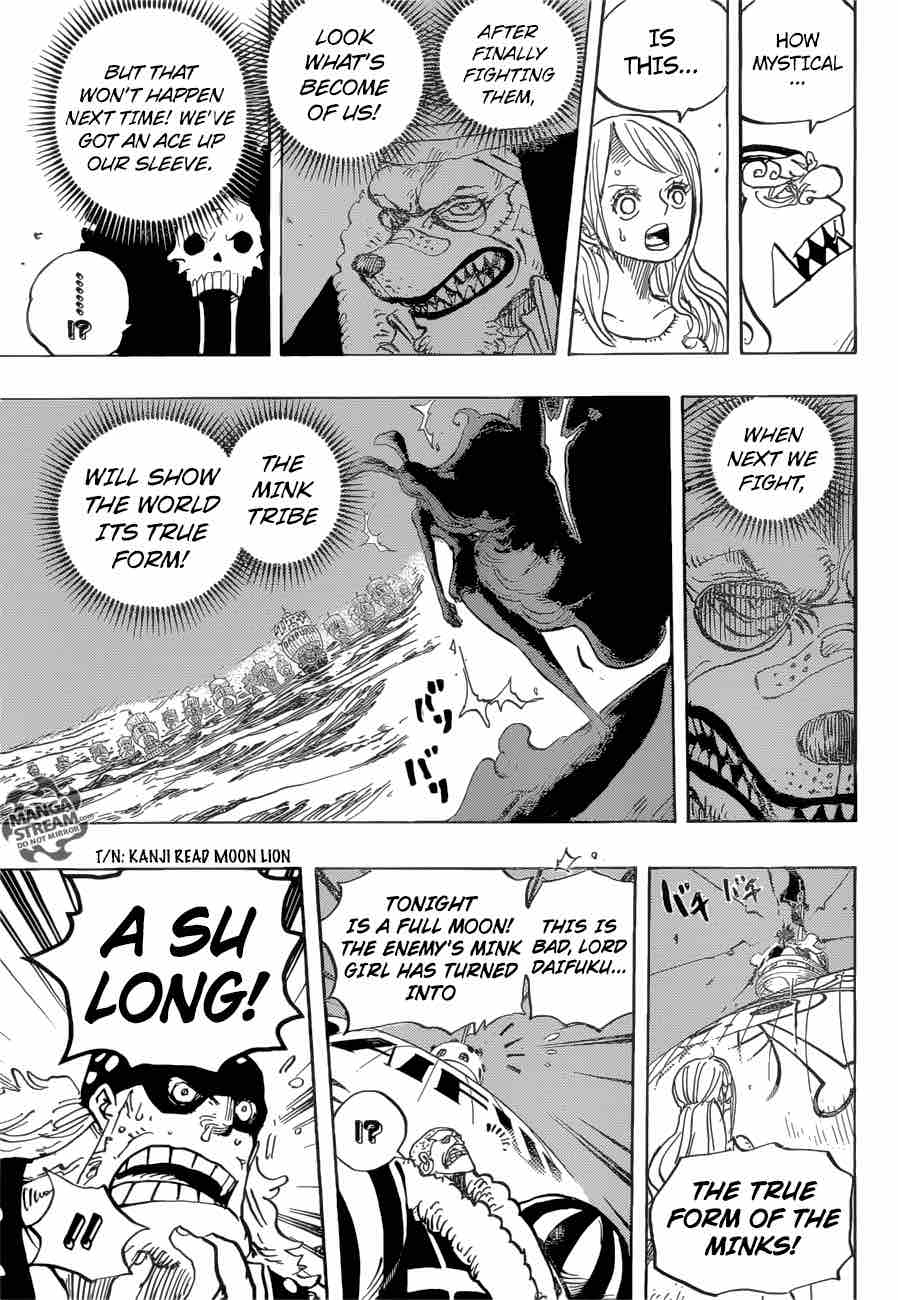 One Piece, Chapter 888 image 011