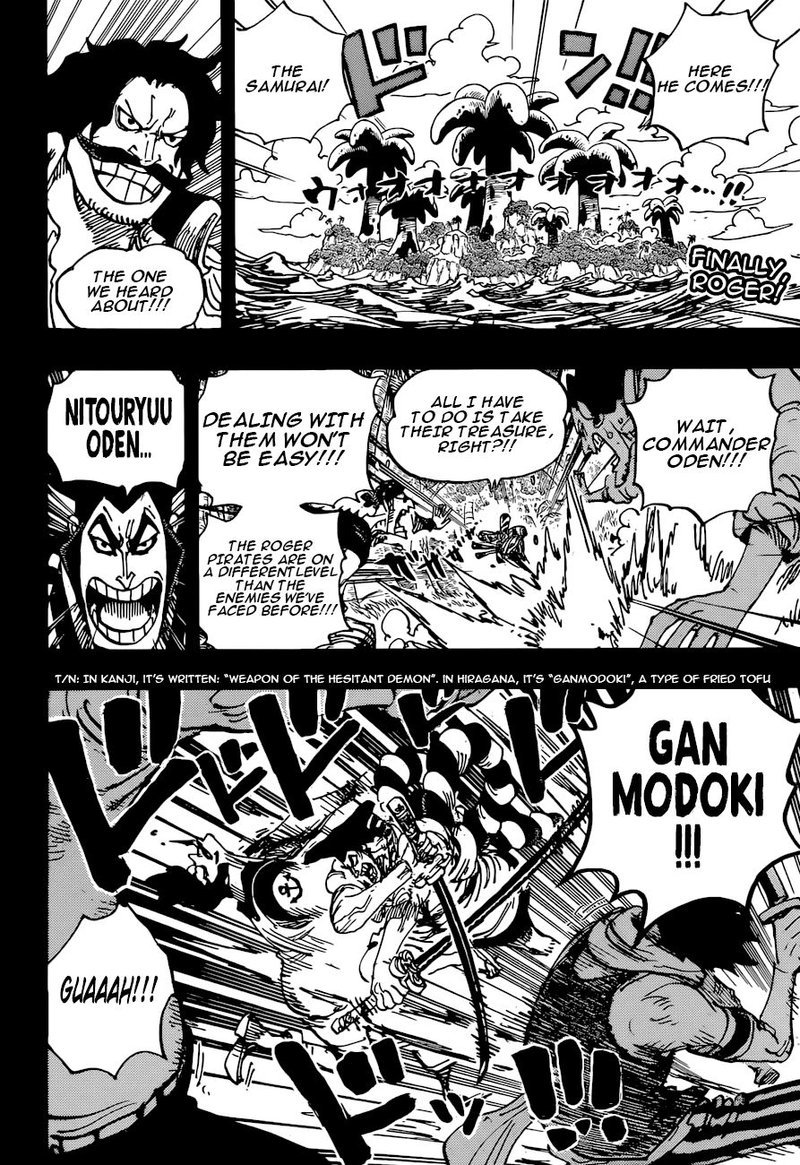 One Piece, Chapter 966 image 002
