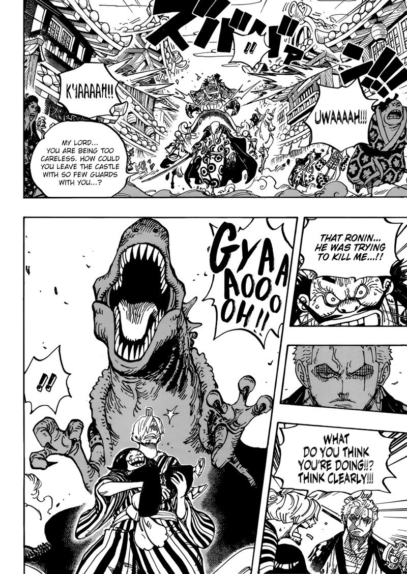 One Piece, Chapter 944 image 006