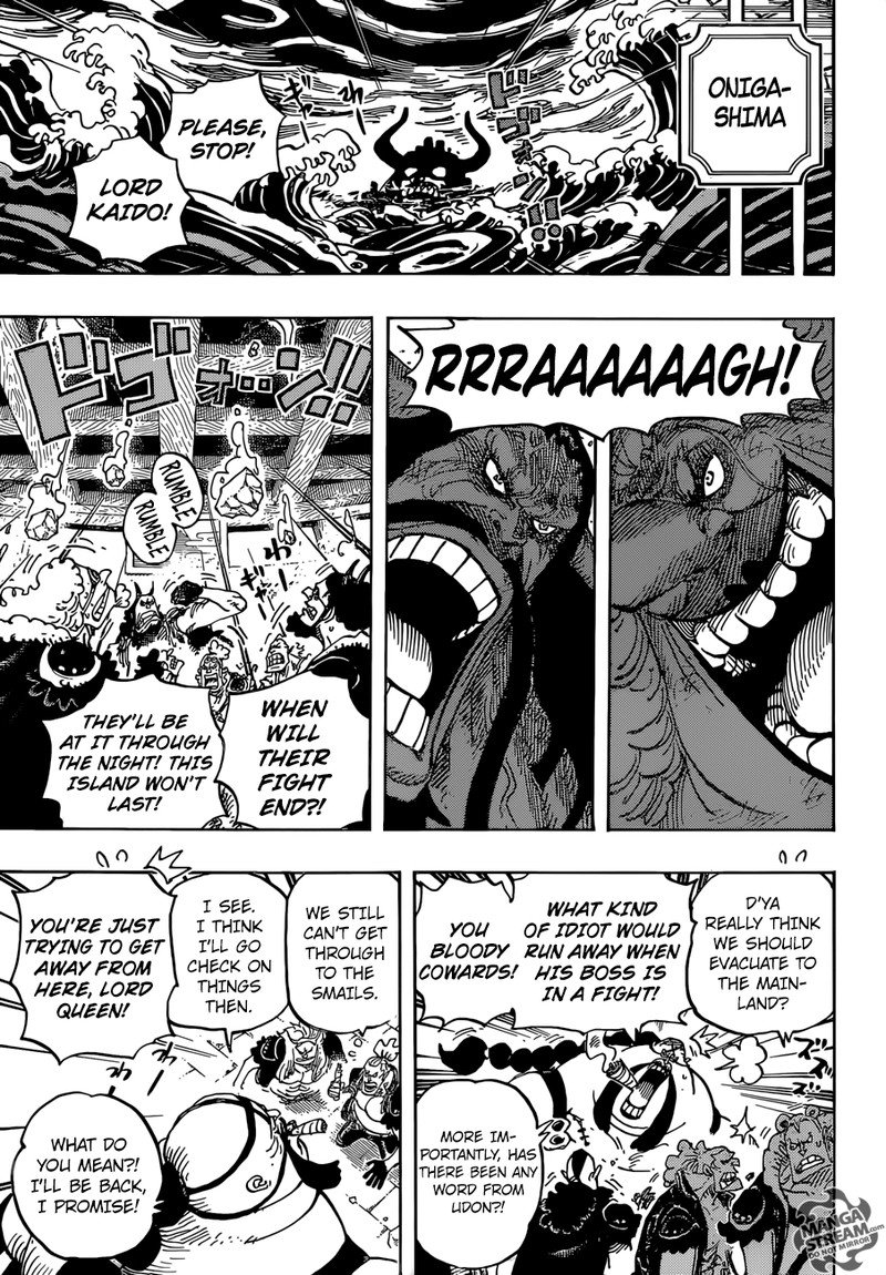 One Piece, Chapter 952 image 005