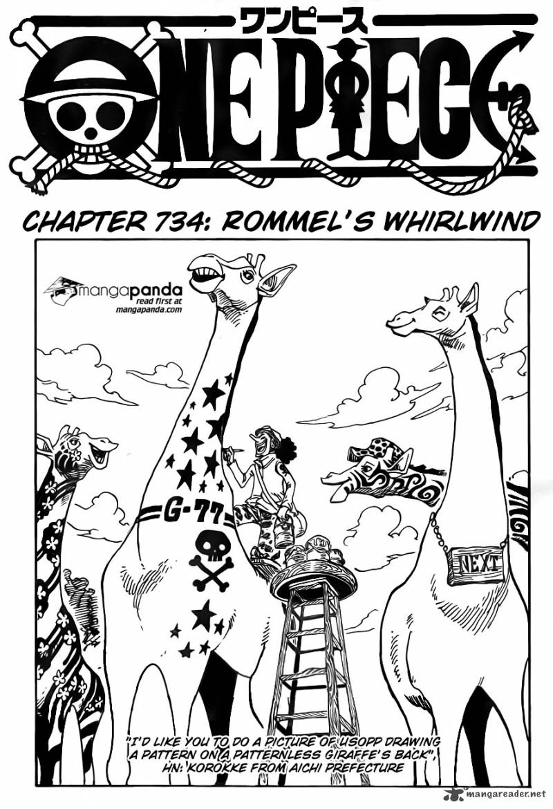One Piece, Chapter 734 image 003