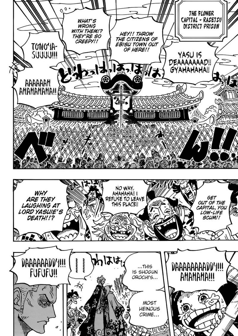 One Piece, Chapter 943 image 004