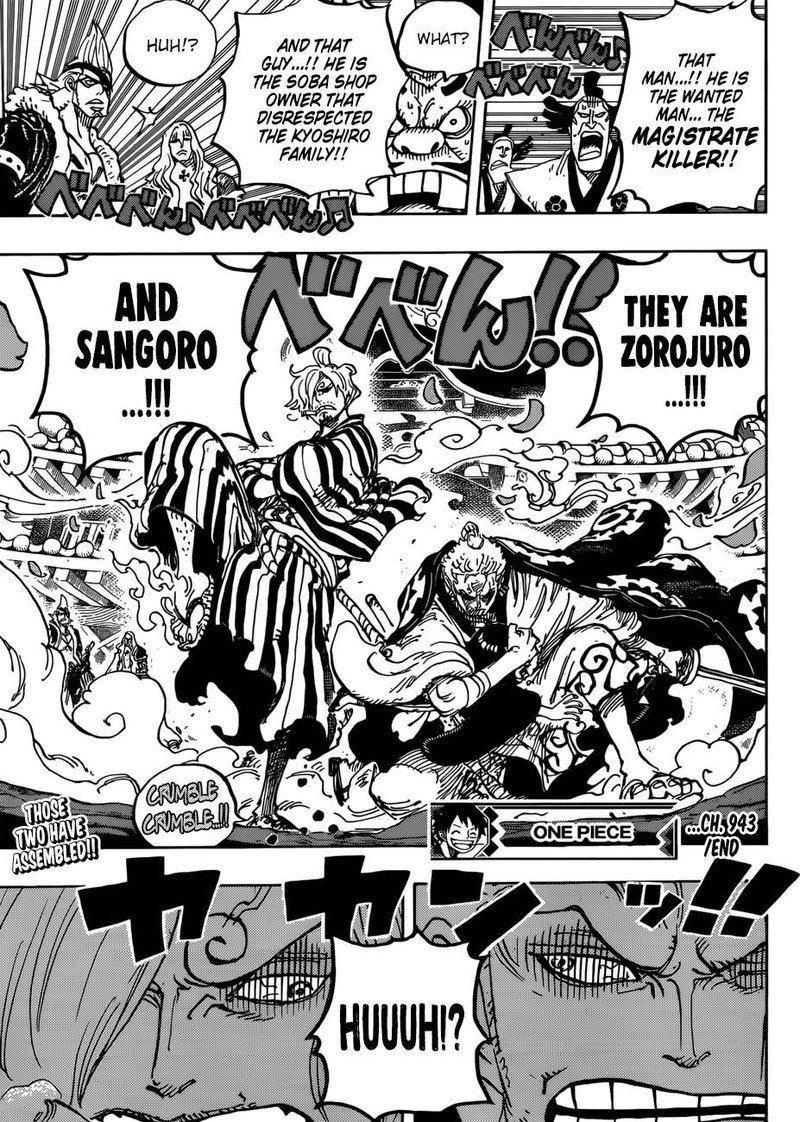One Piece, Chapter 943 image 017