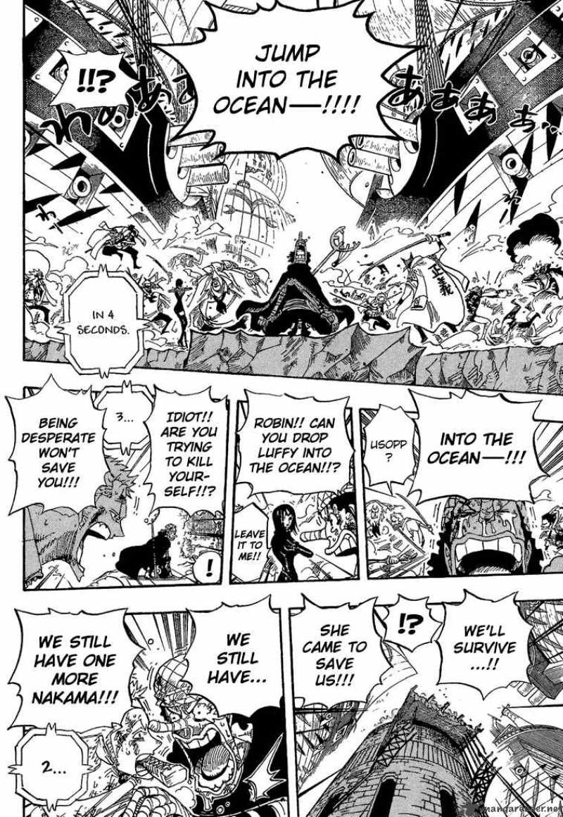 One Piece, Chapter 428 image 016