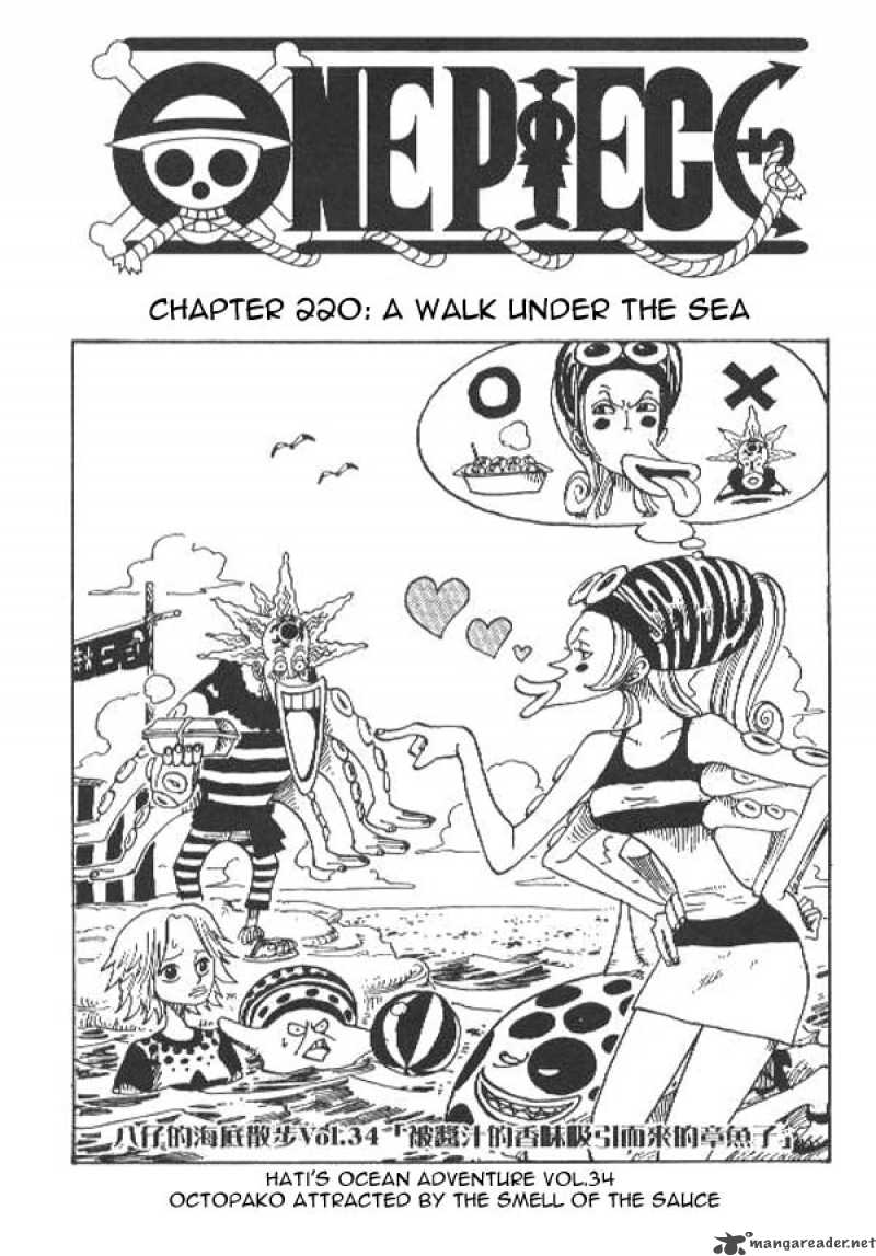 One Piece, Chapter 220 image 001