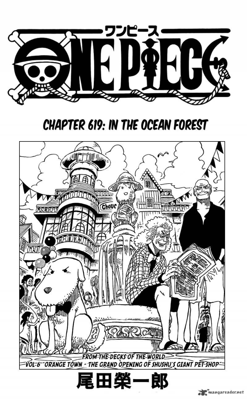 One Piece, Chapter 619 image 001