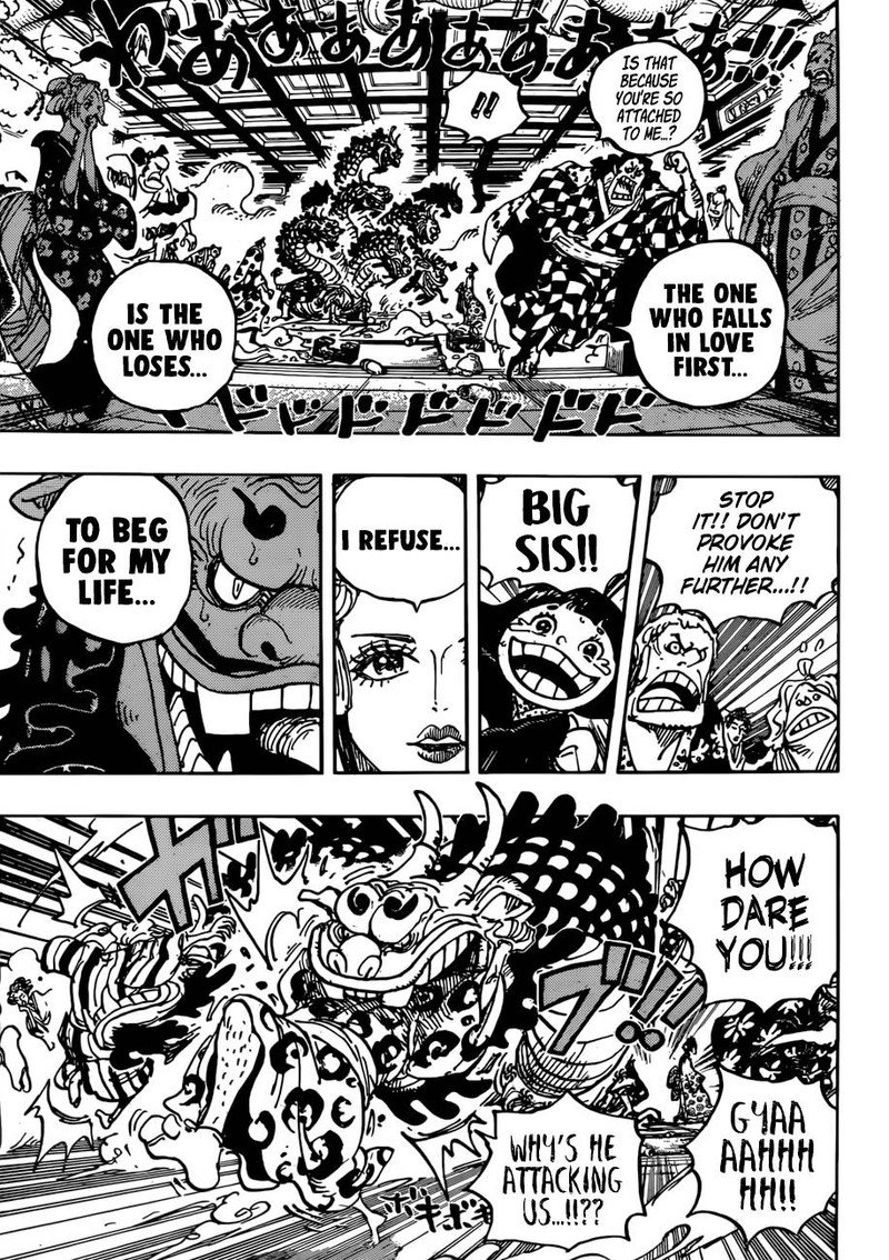 One Piece, Chapter 933 image 003