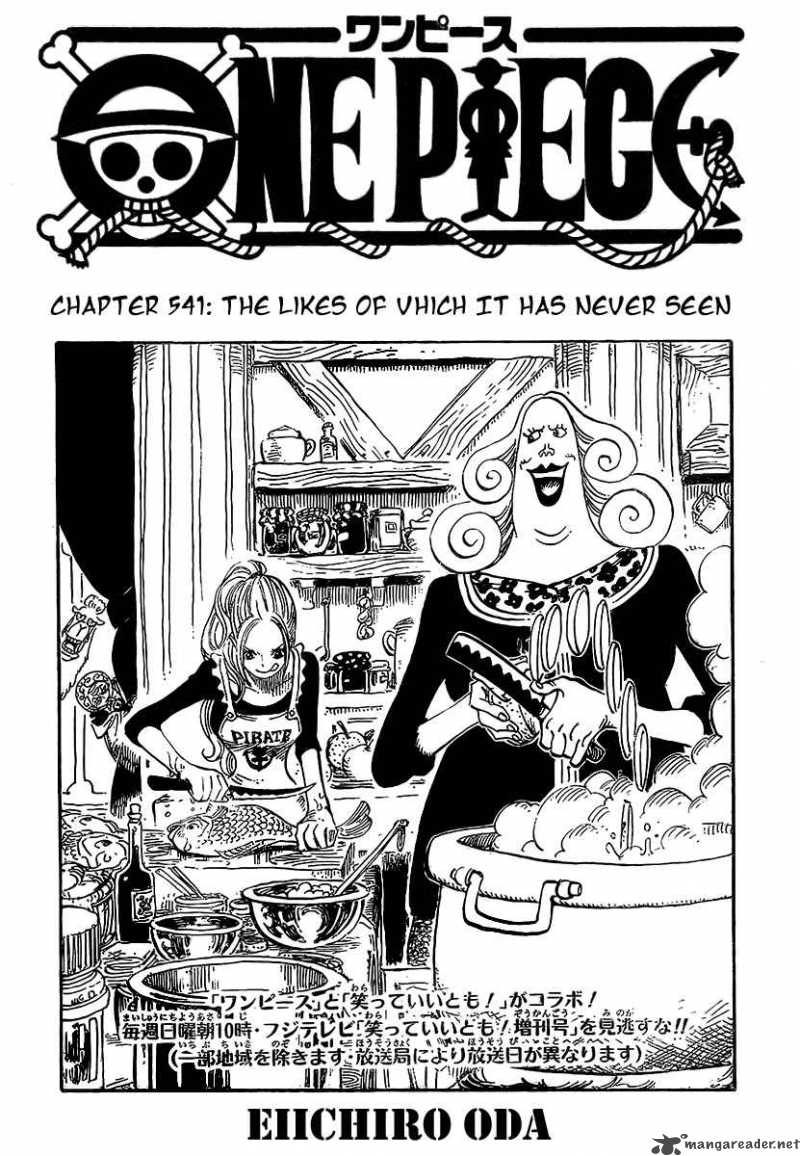 One Piece, Chapter 541 image 003