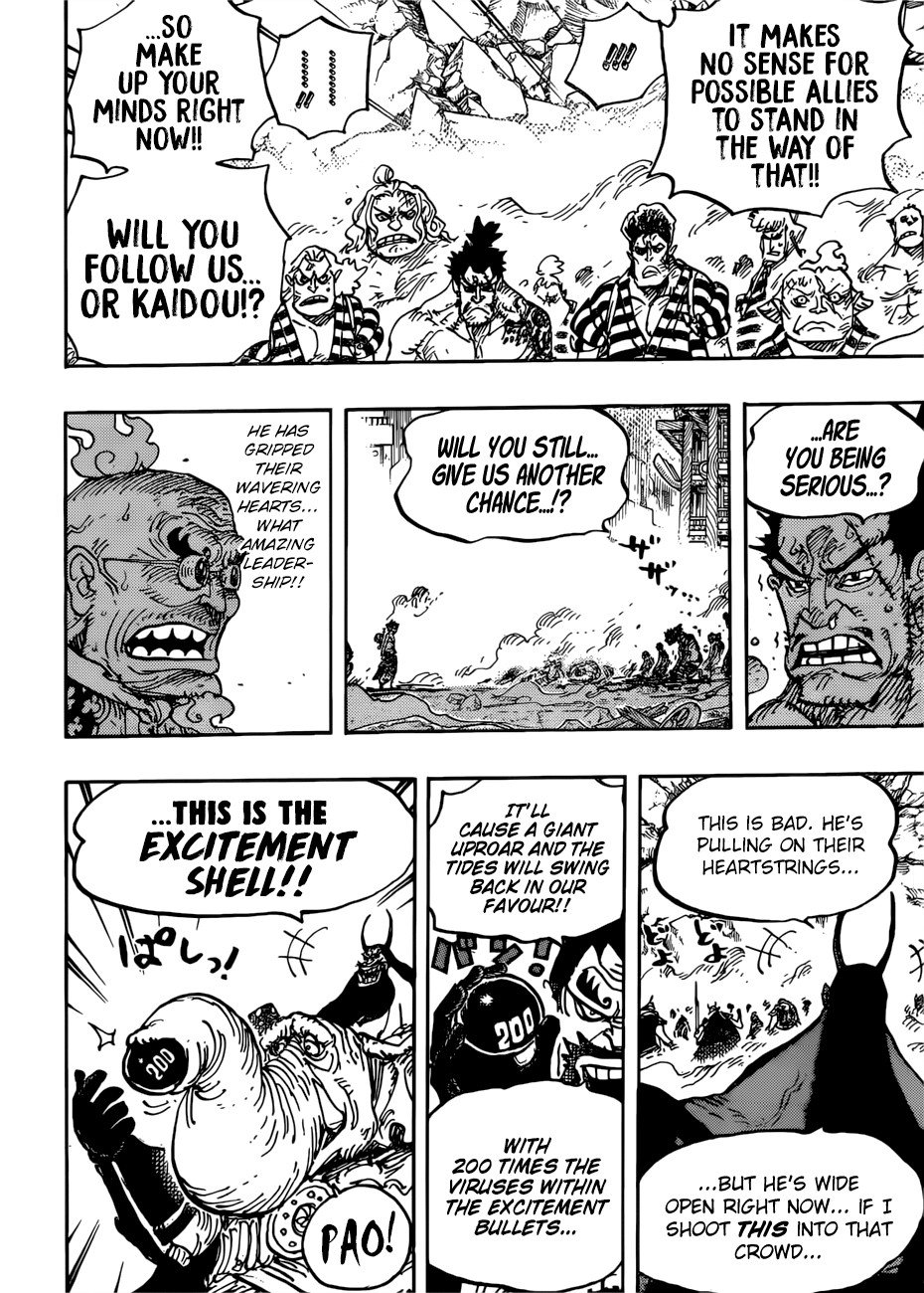 One Piece, Chapter 949 image 015