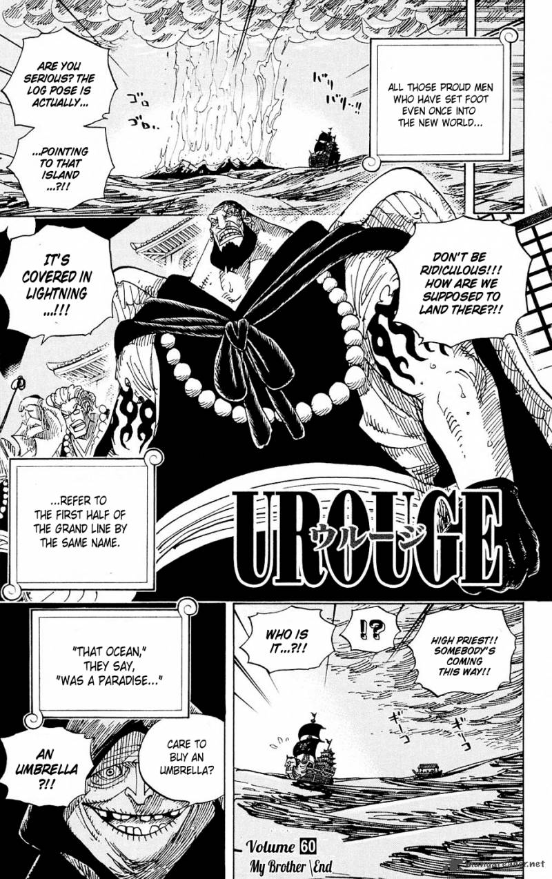 One Piece, Chapter 594 image 018