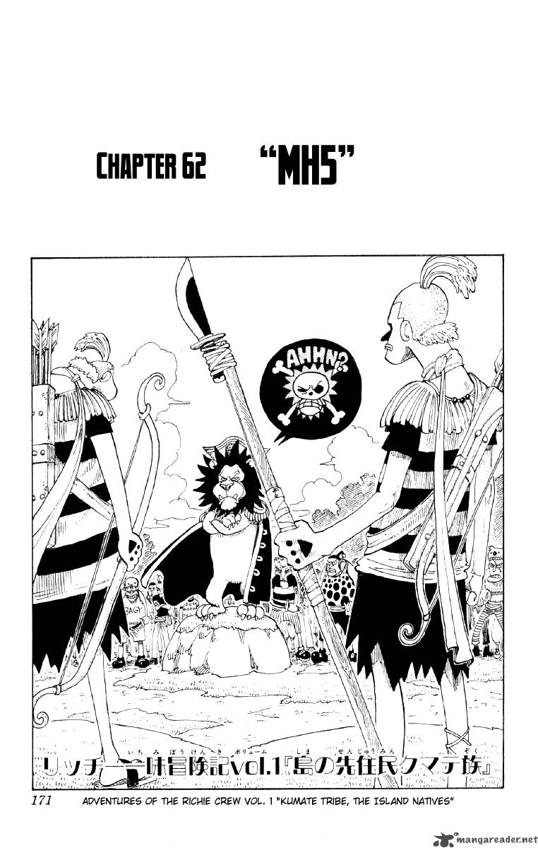 One Piece, Chapter 62 image 001