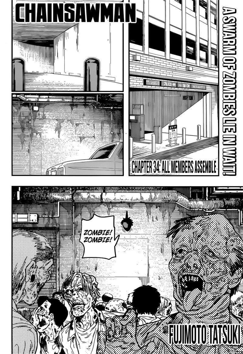 Chainsaw Man, Chapter 34 - All Members Assemble image 002