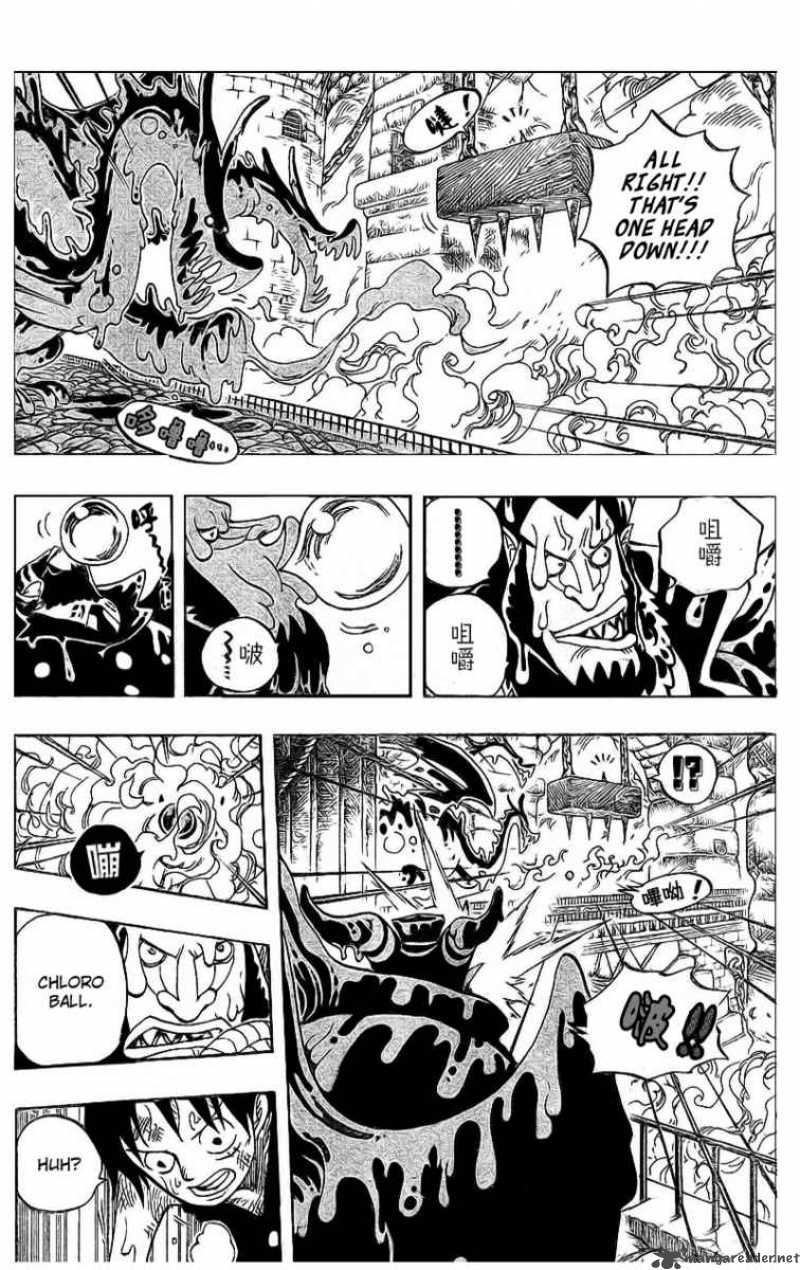 One Piece, Chapter 534 image 009