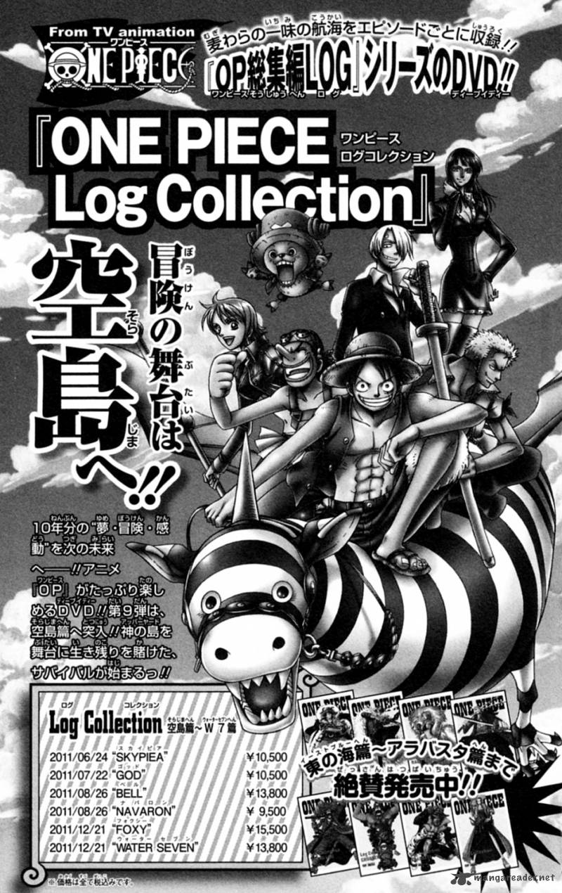 One Piece, Chapter 603 image 022