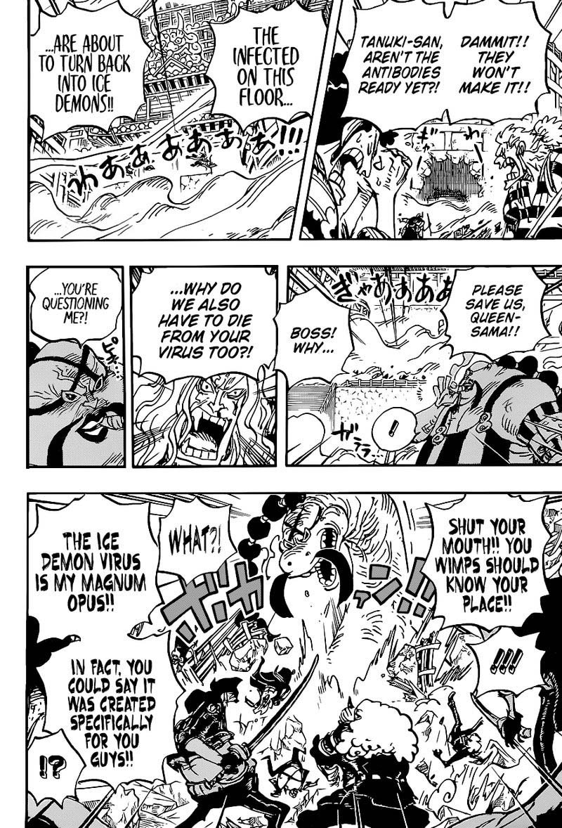 One Piece, One PIece, Chapter 1007 image one_piece_1007_4