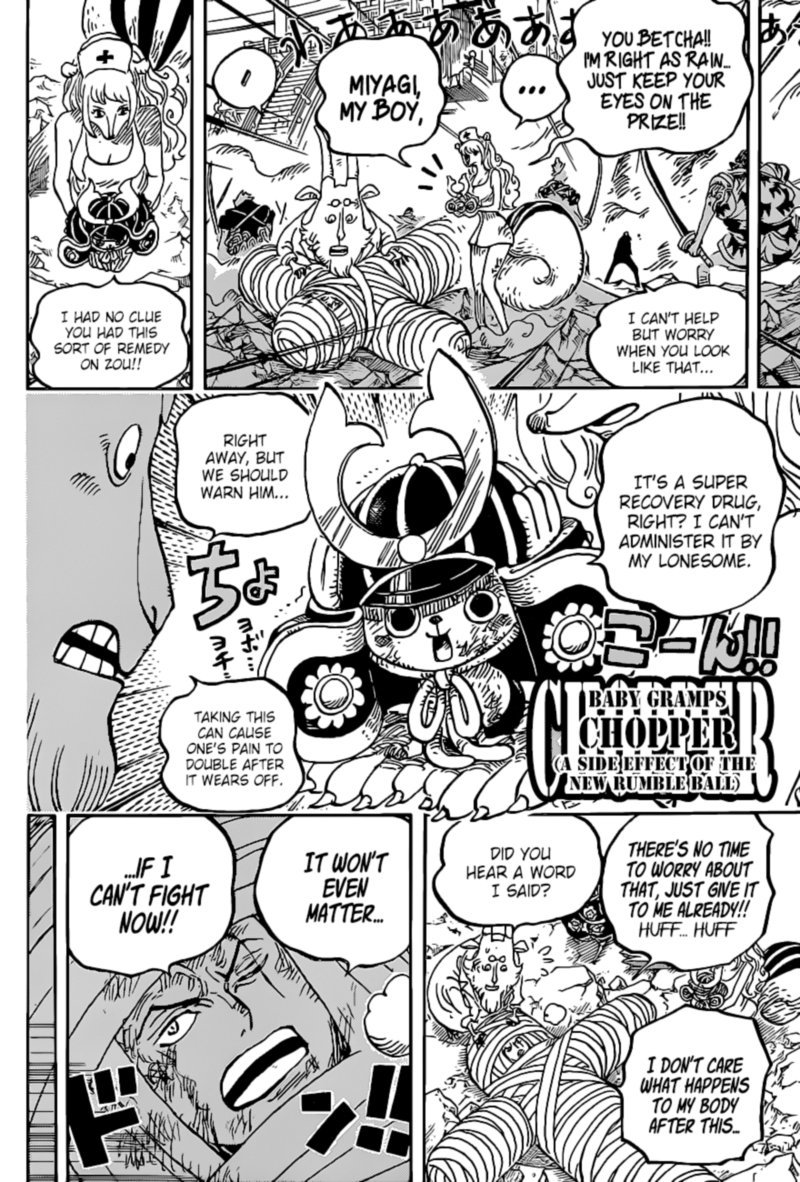 One Piece, Chapter 1017 image one_piece_1017_12