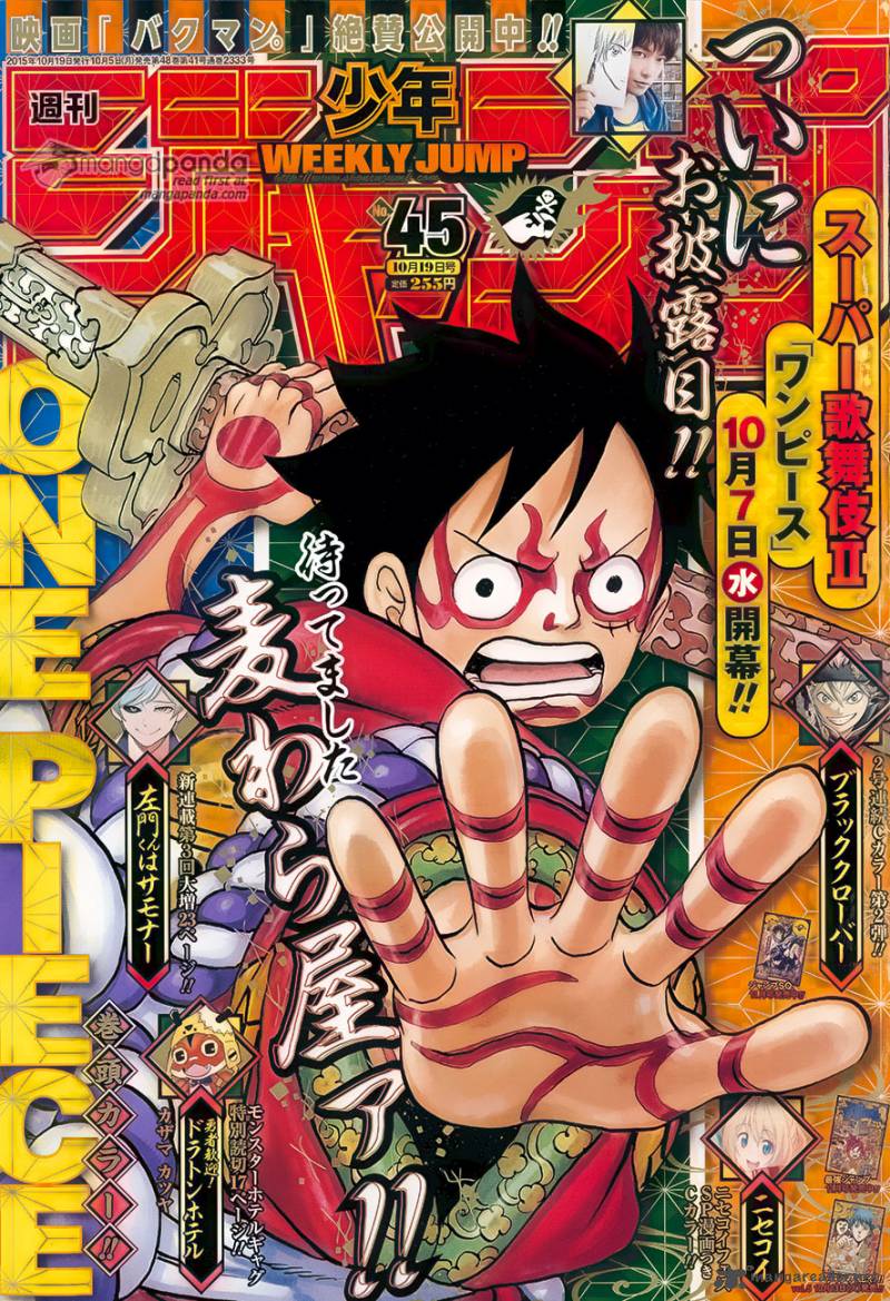 One Piece, Chapter 802 image 001