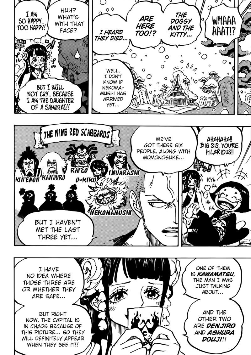 One Piece, Chapter 939 image 006