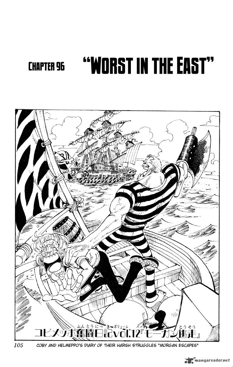 One Piece, Chapter 96 image 001